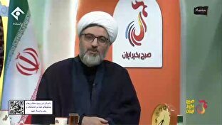 شجاعت مردم ایران با حضور در پویش جان فدا + فیلم