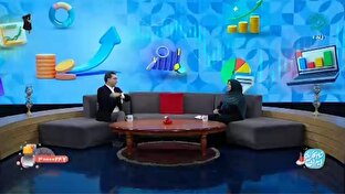 وبسايت