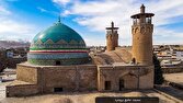 مساجد تاریخی بروجرد در مسیر ثبت جهانی