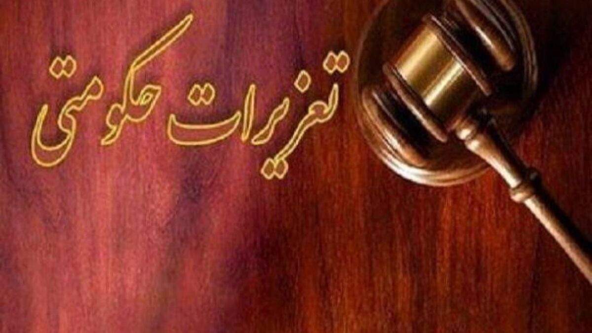 باشگاه خبرنگاران -تشکیل بیش از ۱۶۰۰ پرونده تخلف صنفی در کردستان/ اعمال جریمه ۵۵۰ میلیارد ریالی برای متخلفان