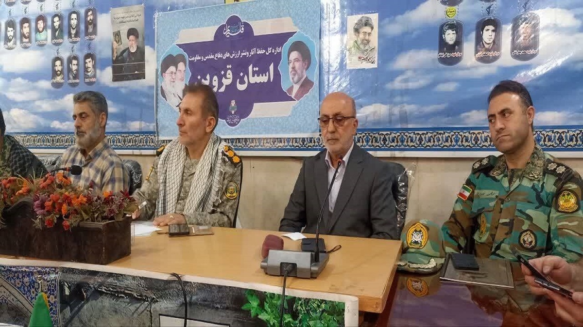 باشگاه خبرنگاران -از رونمایی کتاب تا بازخوانی دفاع مقدس