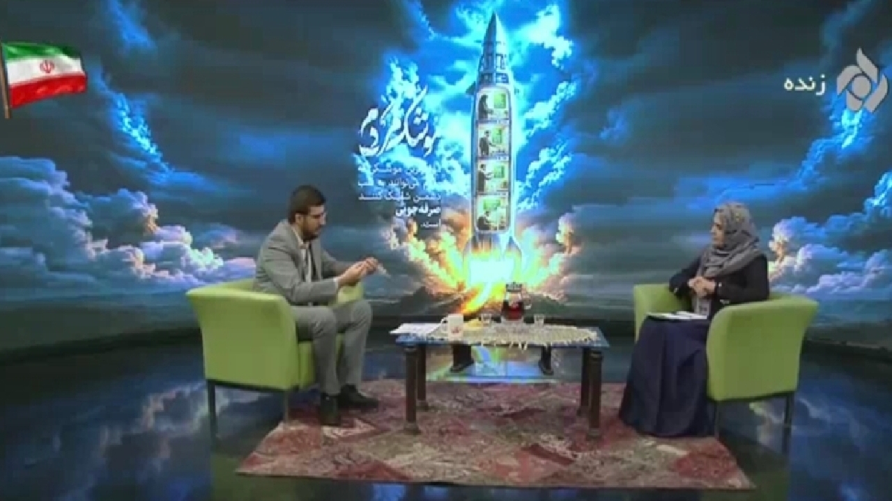 واسط،توضيحاتي