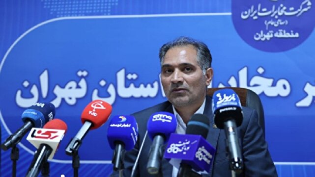 تهران،شبكه،شرايط،ارتباطي،بازسازي،لطفي،زيرساخت،مخابرات،ارتباط ...