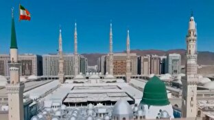 احرام