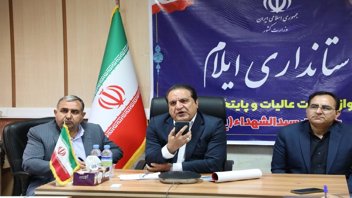 باشگاه خبرنگاران -مرز چیلات امسال پذیرای زائران اربعین است