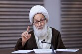 اسلامي،ايران،قبال،جمهوري،آمريكا،دونالد،عيسي،قاسم،رويكرد