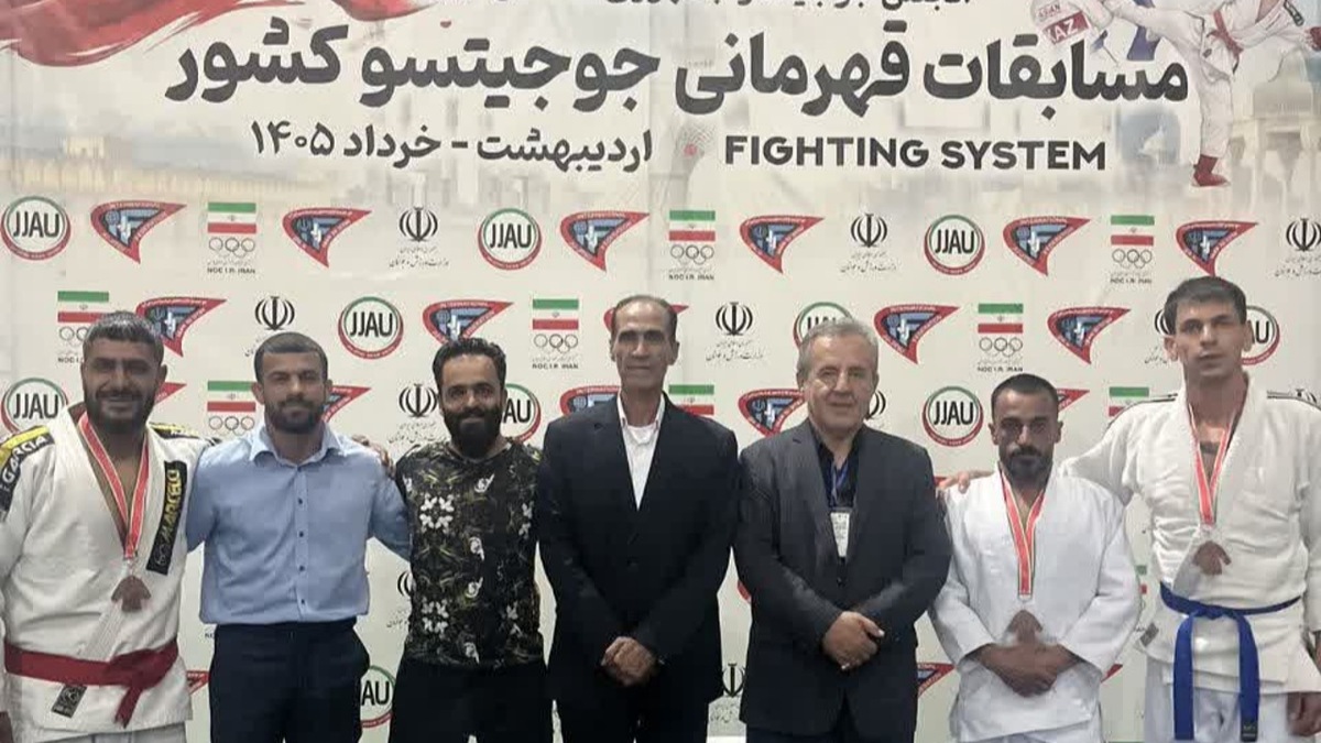 باشگاه خبرنگاران -درخشش جوجیتسوکاران کرمانی در رقابت‌های کشوری