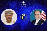 خارجه،امور،وزير،تلفني،بن،عراقچي،هرمز،عبدالرحمن،ثاني