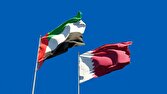 خارجه،قطر،حمايت،وزير،تلفني،امنيت،هرمز،تنگه