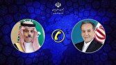 فرحان،عراقچي،فيصل