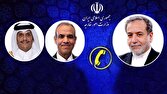 وزير،خارجه،امور