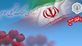 اسلامي،ايران،انقلابي،ملت،امام،انقلاب،شهيدان،مراسم،مؤمن،ولايت ...