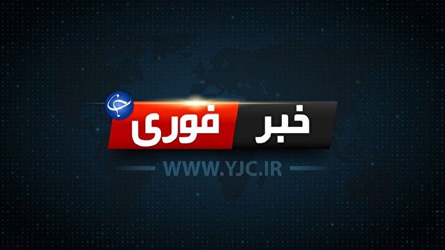 حمله آمریکا به جنوب ایران