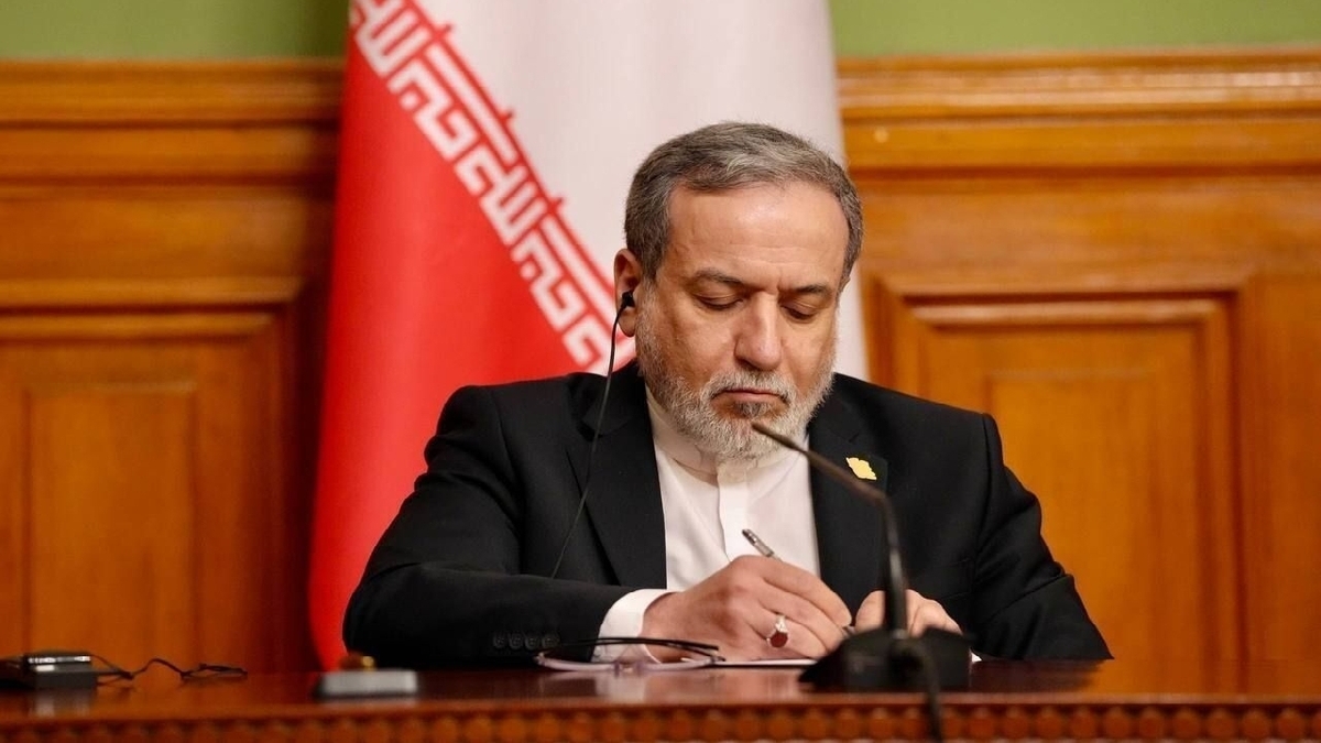 باشگاه خبرنگاران -نامه عراقچی به اعضای شورای حکام درباره اقدام غیرقانونی آمریکا و سه کشور اروپایی