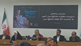 اشتغال نیم‌میلیونی بانوان در حوزه صنایع دستی/۱۲ همت تسهیلات در راه است