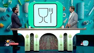 آشنایی با علامت‌های روی ظروف برای نگه داری بهتر مواد غذایی +