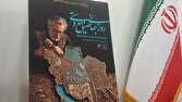 پرداخت ۲.۳ همت تسهیلات به ۱۸ هزار هنرمند در آستانه روز جهانی صنایع دستی