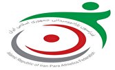 آغاز اردوی آماده سازی تیم ملی پارادوومیدانی