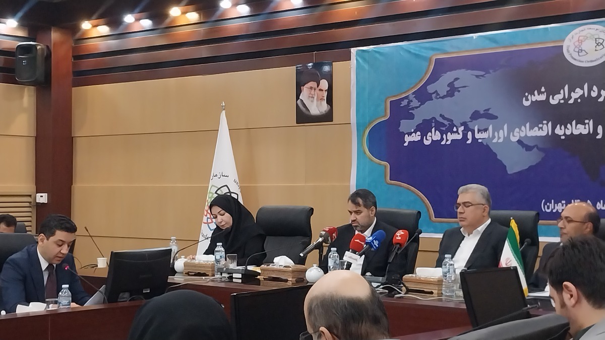 باشگاه خبرنگاران -رشد ۳۳ درصدی واردات از مجموعه اتحادیه اقتصادی اوراسیا