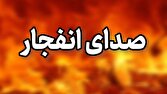 شنیده شدن صدای انفجارهای در جزیره  قشم