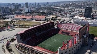 کمپ ایران، بهترین جام جهانی شد + فیلم