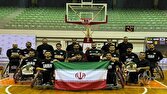 تیم ملی بسکتبال با ویلچر مردان موفق به کسب سهمیه مسابقات قهرمانی جهان شد