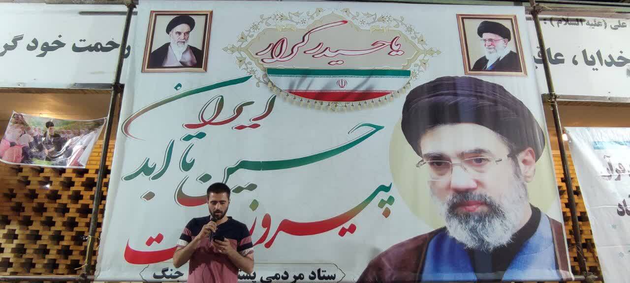 تجدید میثاق با آرمان&zwnj;ها، تکریم مادران و حافظان قرآن صالح آبادی در میدان اقتدار و مقاومت + عکس و فیلم