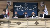 اموال مازاد باید به پروژه‌های نیمه‌تمام جان بدهند