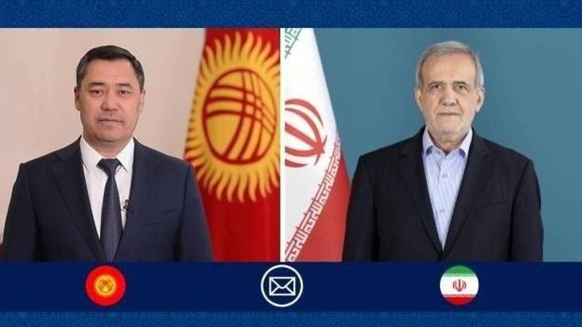 باشگاه خبرنگاران -پزشکیان عضویت غیر دائم قرقیزستان در شورای امنیت سازمان ملل را تبریک گفت