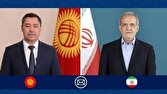 پزشکیان عضویت غیر دائم قرقیزستان در شورای امنیت سازمان ملل ر