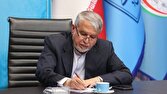 صنایع‌دستی و فرش ایران «زبان هویت ایرانی» هستند