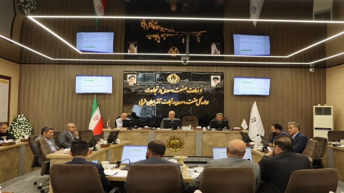 باشگاه خبرنگاران -تصمیم گیری برای رفع موانع تولید ۱۷ واحد صنعتی و تولیدی آذربایجان غربی