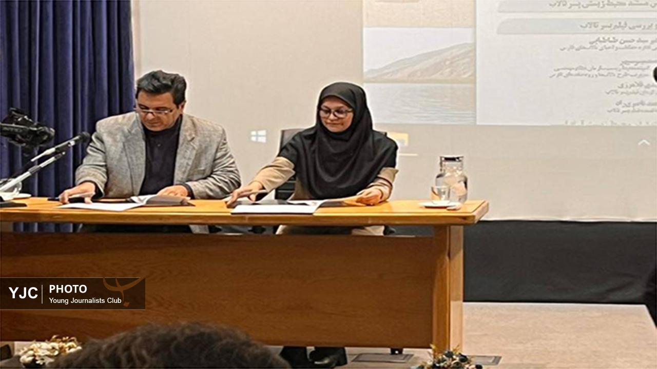 تفاهم محیط زیست و نظام مهندسی فارس برای توسعه پاید