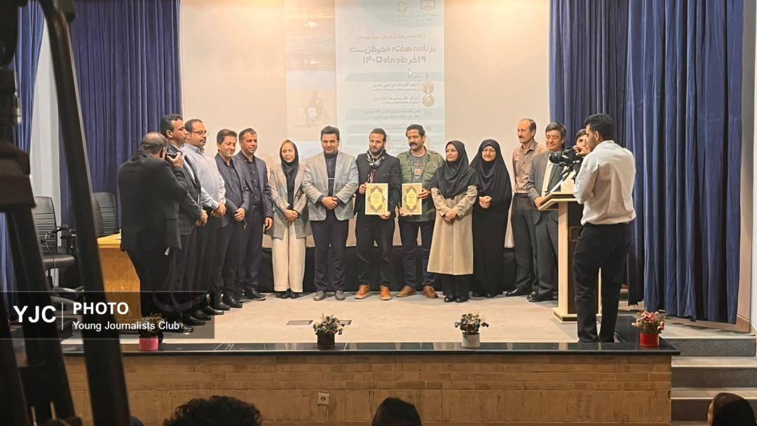 تفاهم محیط زیست و نظام مهندسی فارس برای توسعه پایدار