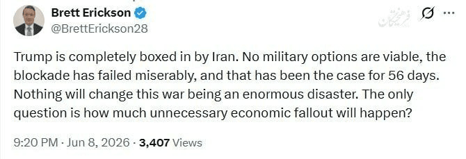 اعتراف تحلیل&zwnj;گران غربی؛ جبهه مقاومت در فشار&zwnj;ها قدرتمند می&zwnj;شود