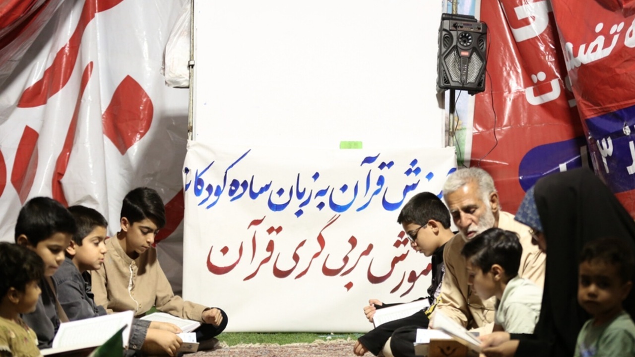 کرمان در شبی که هنر لباس مقاومت پوشید + تصاویر