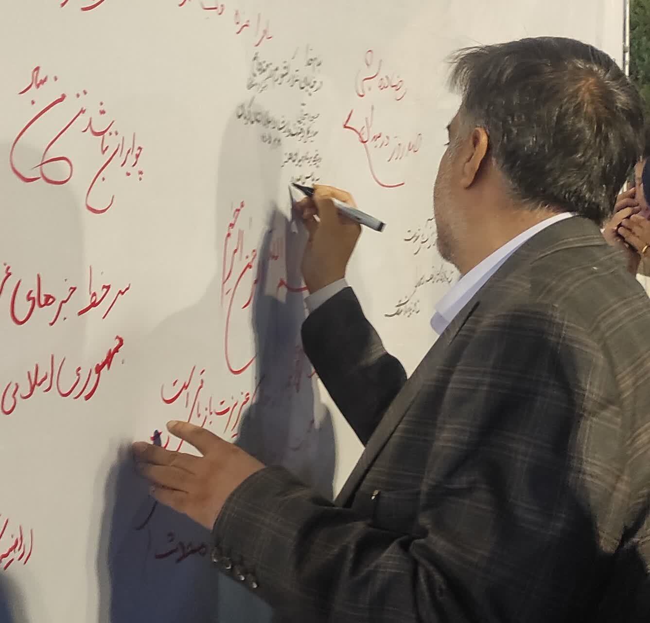 کرمان در شبی که هنر لباس مقاومت پوشید + تصاویر