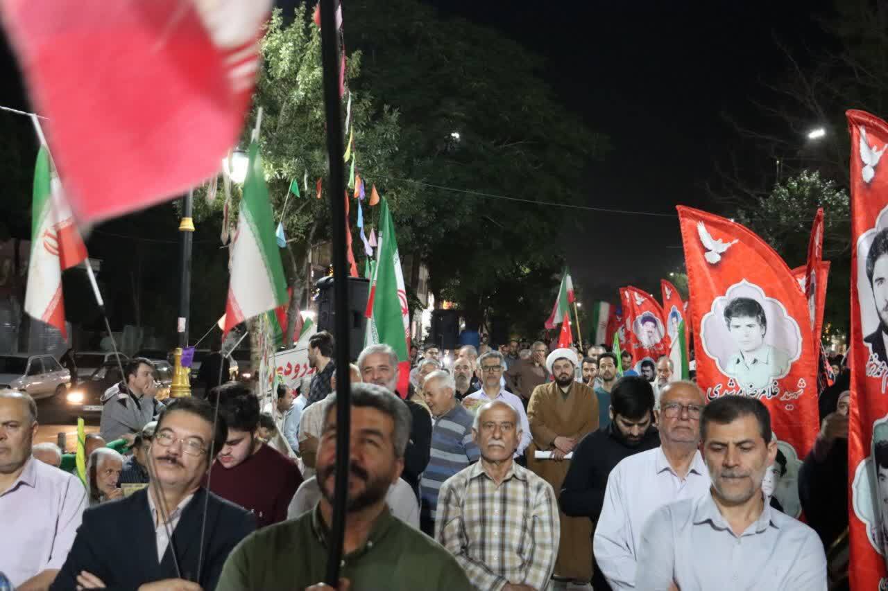 شور و حال وطن دوستی مردم انقلابی ماهدشت در میدان مقاومت