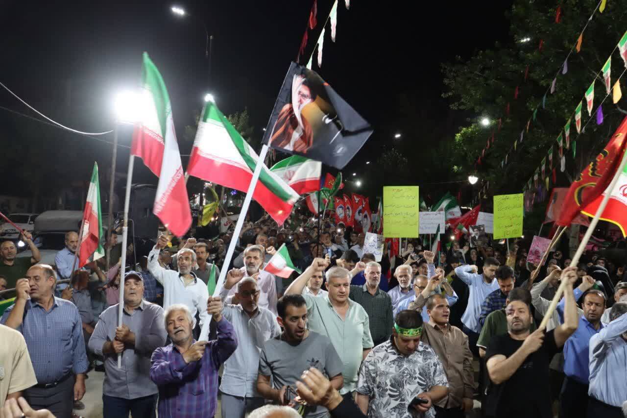 شور و حال وطن دوستی مردم انقلابی ماهدشت در میدان مقاومت