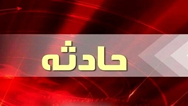 پیکر فرد مفقودی پس از ۱۰ ساعت در ارتفاعات دشتی یاف