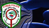 فعالیت‌های مجرمانه مرتبط باجام جهانی فوتبال در رصد پلیس فتا