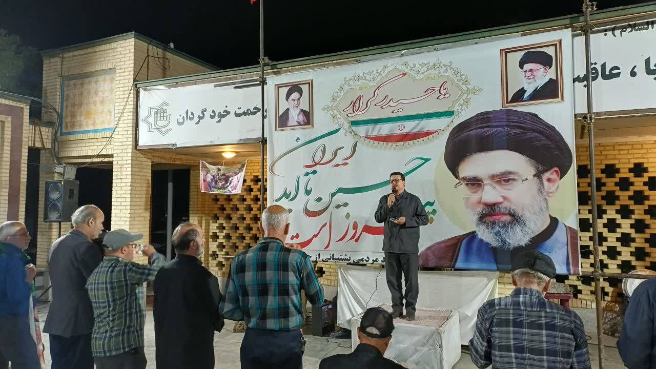 میثاق با رهبر شهید در تجمعات اقتدار و مقاومت در صالح آباد