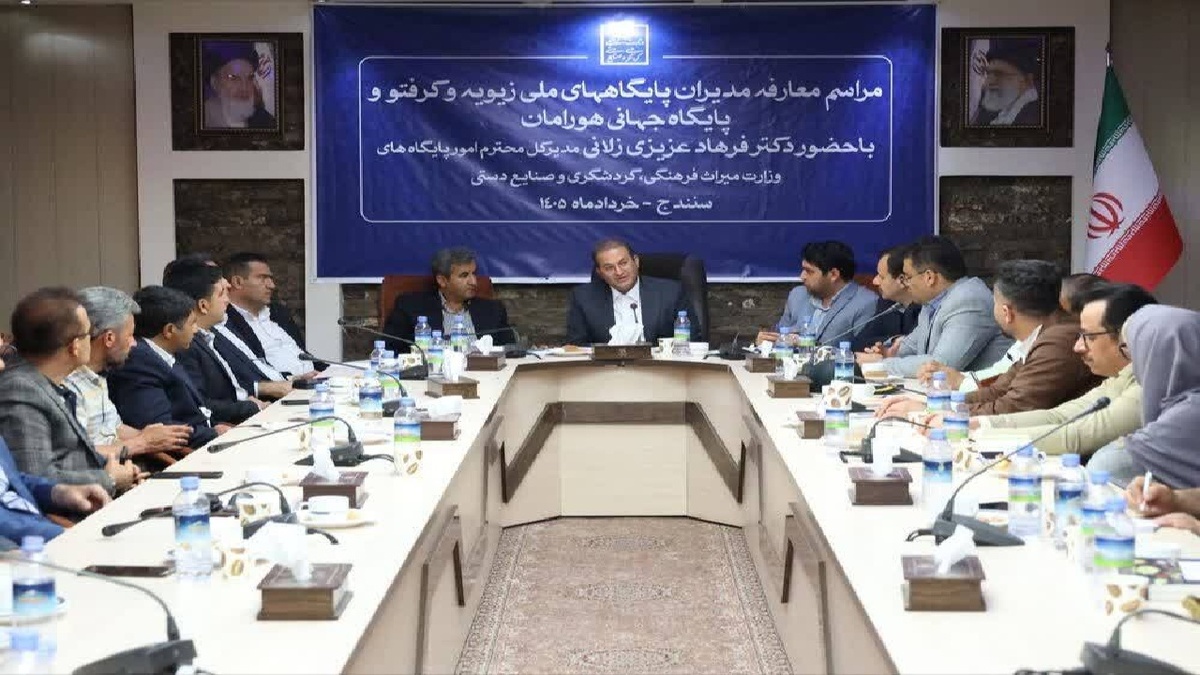 باشگاه خبرنگاران -خسارت ۷ همتی به میراث فرهنگی کشور در جنگ تحمیلی سوم