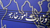 آمريكا،ايران،متحد،مسئوليت،ملل،جمهوري،اسلامي،سازمان،نقض،رژيم، ...