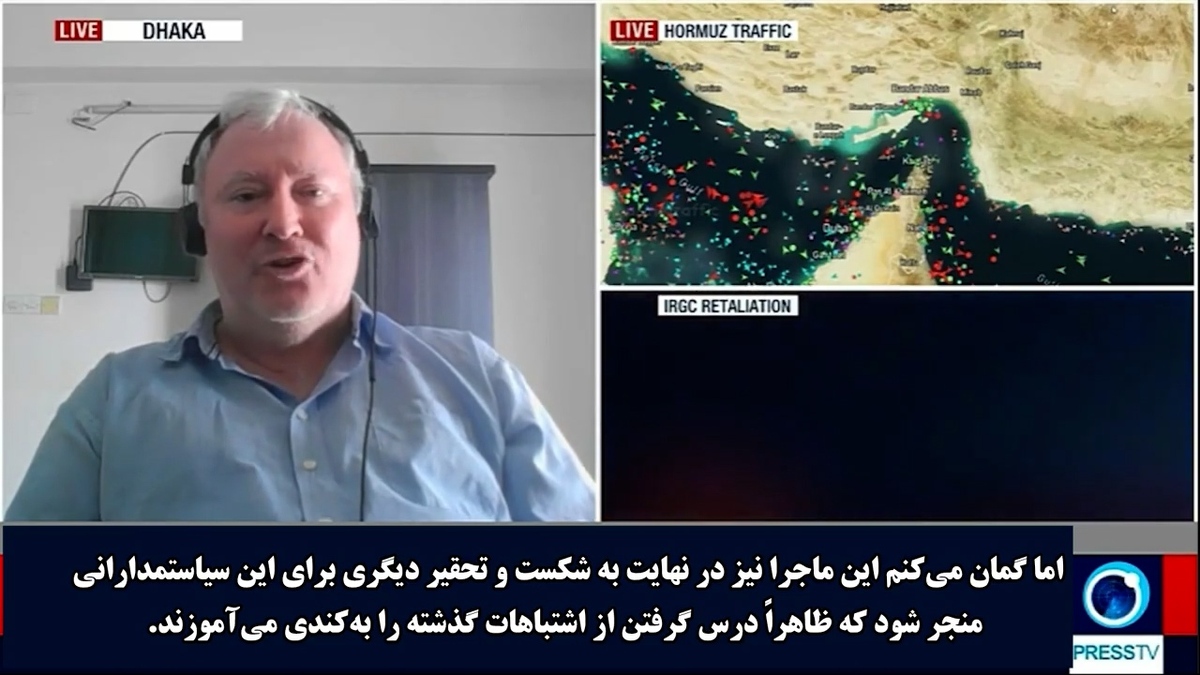 جنگ افروزی دوباه ترامپ از روی استیصال + فیلم