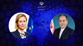 گفت‌وگوی تلفنی مسئول سیاست خارجی اتحادیه اروپا با عراقچی