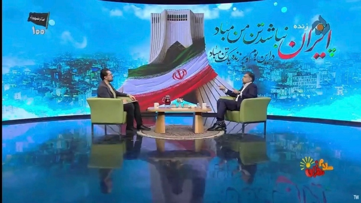 باشگاه خبرنگاران -بررسی آخرین وضعیت مذاکرات ایران و آمریکا در «سلام تهران»