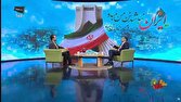 بررسی آخرین وضعیت مذاکرات ایران و آمریکا در «سلام تهران»