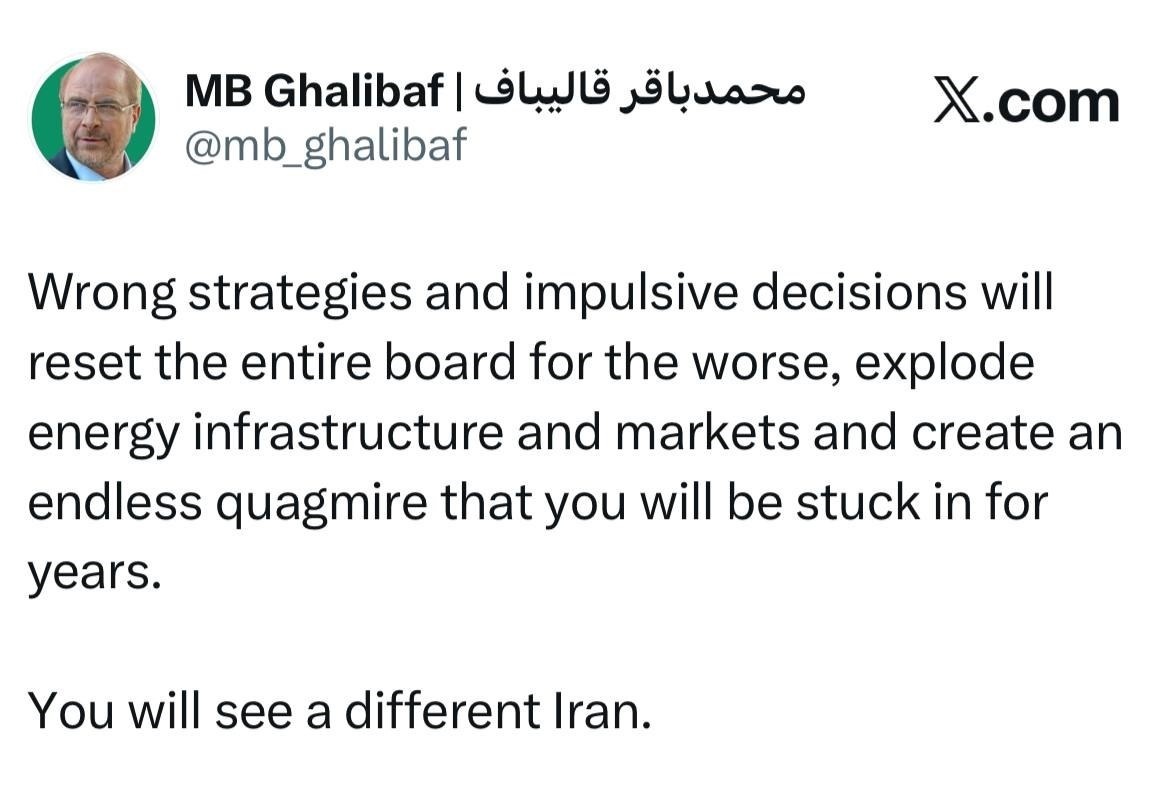 متن پیام قالیباف