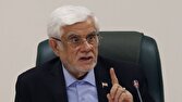 عارف: بنیه دفاعی و بازدارندگی ایران فراتر از هر مقطع دیگری ا